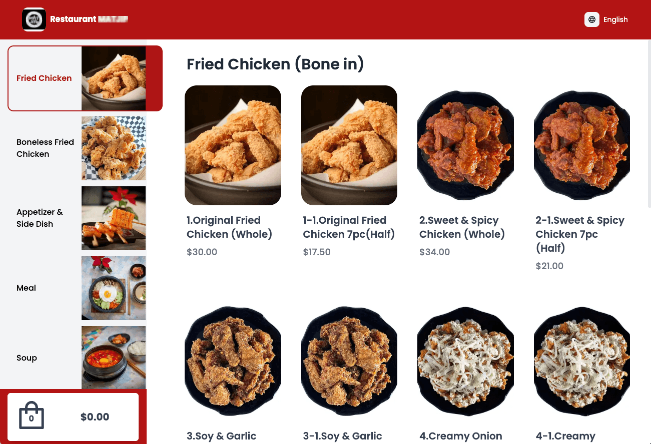 La page de commande en ligne d'un restaurant